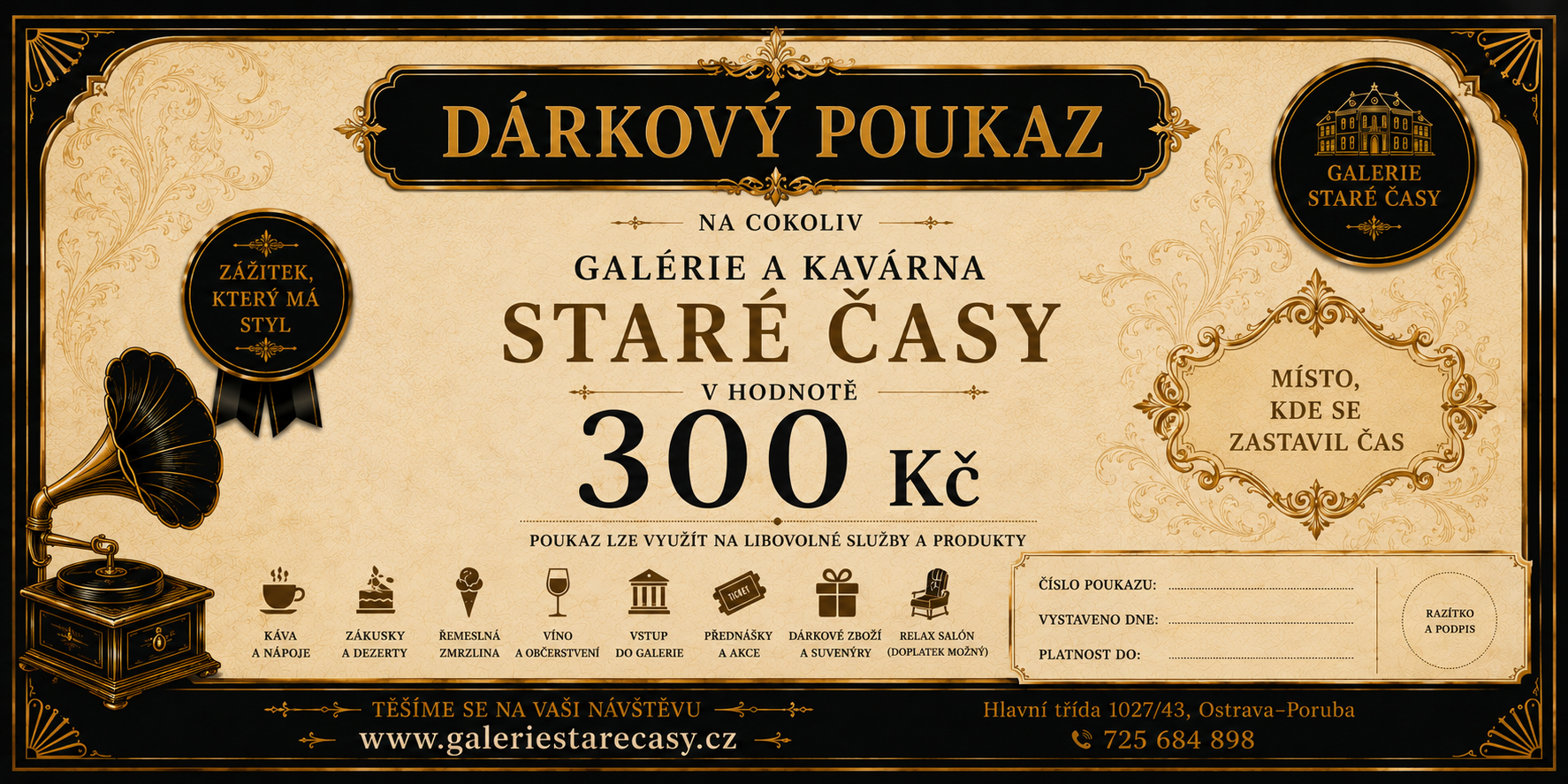 Dárkový poukaz v hodnotě 300 Kč